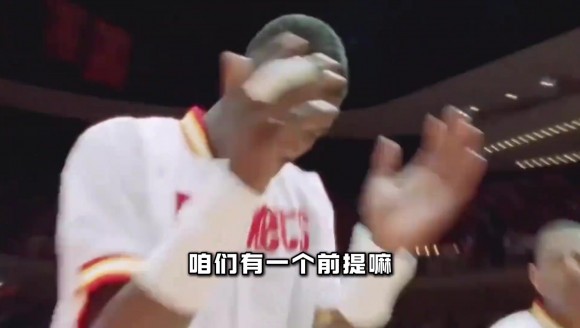 奥拉朱旺，奥尼尔，张伯伦，文班亚马同时参加选秀，你会选谁。