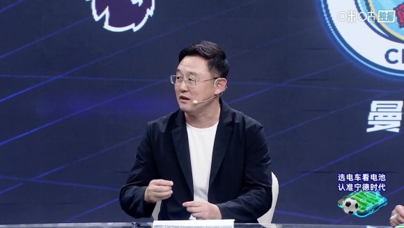 孙继海：如果有球迷觉得上半场好看，说明球迷懂球【独家看英超就在咪咕】