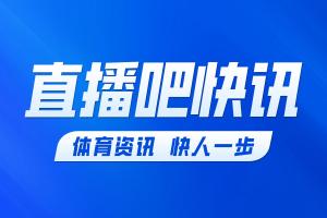 🏀马刺大胜残阵独行侠迎首胜 文班23+7 25号秀德拉雷亚21分